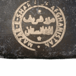 7GRAMS $50 - HASH - MAZAR SHARIF AFGHAN - SOLD IN 7GRAMS