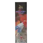 HONEY BADGER 2GRAM D9 THC VAPE PEN - ROCKET POP